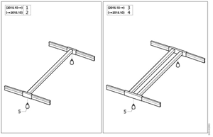 Picture of Bed Extension [200mm] for Etude Plus